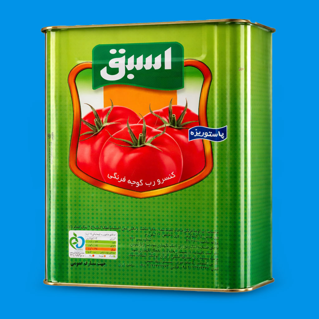 رب گوجه فرنگی اسبق قوطی 15 کیلوگرمی